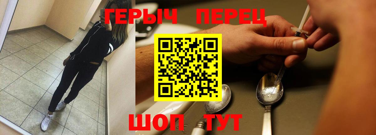Гашиш  Вход с VPN  Магадан  А ПВП СК кристаллы  ЭКСТАЗИ  Кокаин  МЕФ   Канабис 