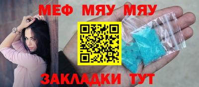 apvp Канаш