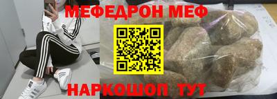 круглые Кандалакша