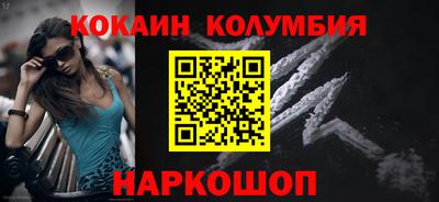 apvp Канаш