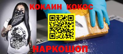 apvp Канаш