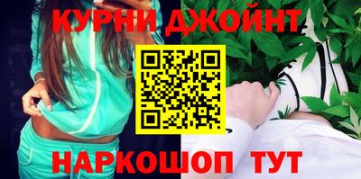круглые Кандалакша
