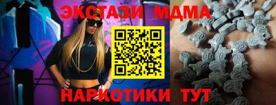 apvp Канаш
