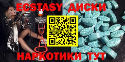 apvp Канаш