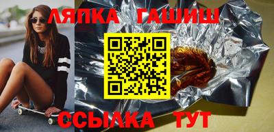 apvp Канаш