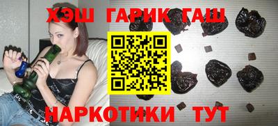 apvp Канаш