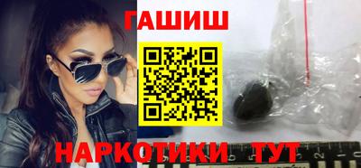 apvp Канаш