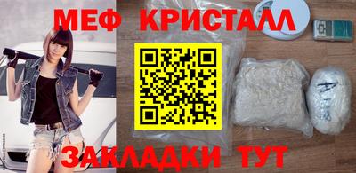 spice Камышлов