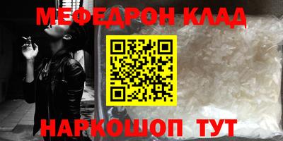 apvp Канаш